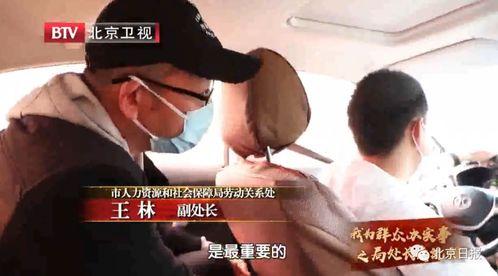 叫外卖员来啪啪 91,一场意外的“啪啪”奇遇记