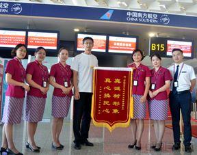 91岁还可以坐飞机吗,飞机旅行安全指南