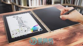 yoga book x91f装wi10,畅享全新操作系统体验