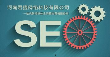 江苏91营销专不专业,专业深耕，引领行业新风向