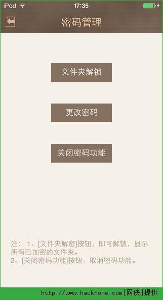 91看书电脑破解版,畅享无限制阅读体验的秘密武器