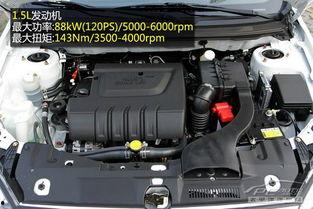 东南v5菱致4a91发动机,动力强劲，性能卓越的国产动力心脏”