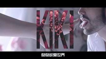 91爱啪在线观看污,揭秘网络色情内容的暗流涌动